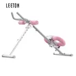 Bodyfit AB Trainer - Abdominal Core Workout Machine - 2