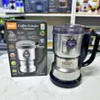 RAF Coffee Grinder 350W - 8 Stainless Steel Blades - 2