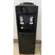 Brand New Water Dispenser for Water Cooler - 1