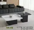 Modern 2-Piece Marble-Effect Coffee Table Set - 1