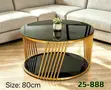 Luxury Gold & Black Round Coffee Table - 1