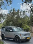 Land Rover Discovery 4 2012 White - 4