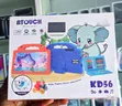 Tablet Mpya Atouch KD56 256GB Nyeusi - 2