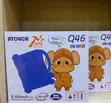 New Atouch Q46 256GB Black Tablet - 2