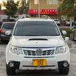 Subaru Forester 2.0D X 2011 White - 5