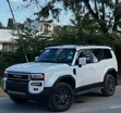 2025 Toyota Land Cruiser Prado VX - 4