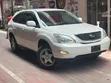 Toyota Harrier 2005 Silver - 3