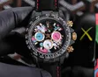 Rolex Cosmograph Daytona Motley Edition - 1