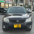 Subaru Forester 2.0 XT Turbo 2008 Kijivu - 2