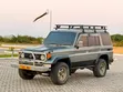 Toyota Land Cruiser 90 1997 Gray - 3