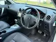 Nissan Dualis Cross Rider 2011 Silver - 5