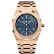 Audemars Piguet Royal Oak Selfwinding 41mm Gold - 1