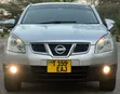 Nissan Dualis 2018 Nyeupe - 1
