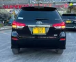Toyota Wish 2011 Nyeusi - 5
