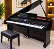 NuFex NFX 58830 Grand Master Digital Piano - 1