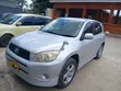 Toyota RAV4 2007 Silver - 1