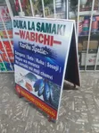 Bomba Brand Mabango ya Canvas & Huduma za Kuchapa - 4