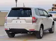 Subaru Forester 2009 Nyeupe - 4