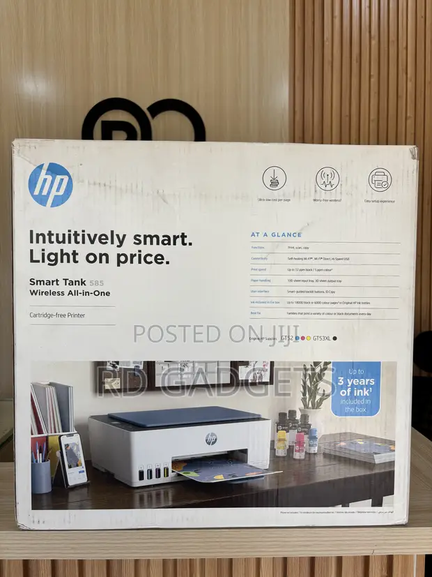 HP Smart Tank 585 Printeri Isiyo na Waya Yote-kwa-Moja - 1