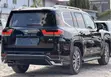 Toyota Land Cruiser LC300 ZX 2023 - 2