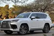 Lexus LX 600 VJ300 2025 Off-White - 2