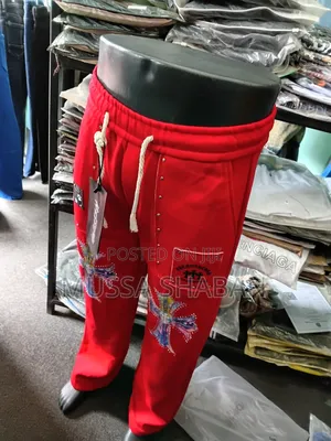 Men's Relaxed Fit Track Pants - All Seasons