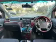 Toyota Alphard 2009 - White - 3