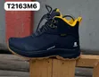 Vicco High-Cut Boots - 3