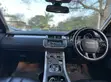 Land Rover Range Rover Evoque 2015 - 1