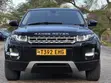 Land Rover Range Rover Evoque 2015 - 4