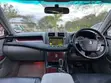 Toyota Crown 2009 Black - 1