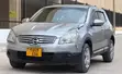 Nissan Dualis 2008 Silver - 1