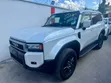 New Toyota Land Cruiser Prado 2024 White - 3