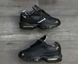 Men's Nike Air Max 95 Original - Brand New - 1