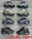 Men's Nike Air Max 95 Original - Brand New - 5
