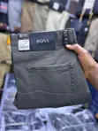 Suruali Mpya za Boss - 2