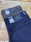 Suruali Mpya za Boss - 5