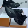 Nike Air Max Sneakers - 2