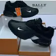 Nike Air Max Sneakers - 5