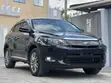 Toyota Harrier 2016 Zambarau - 2