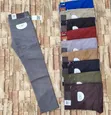 CR7 Textured Casual Chino Trousers - 2
