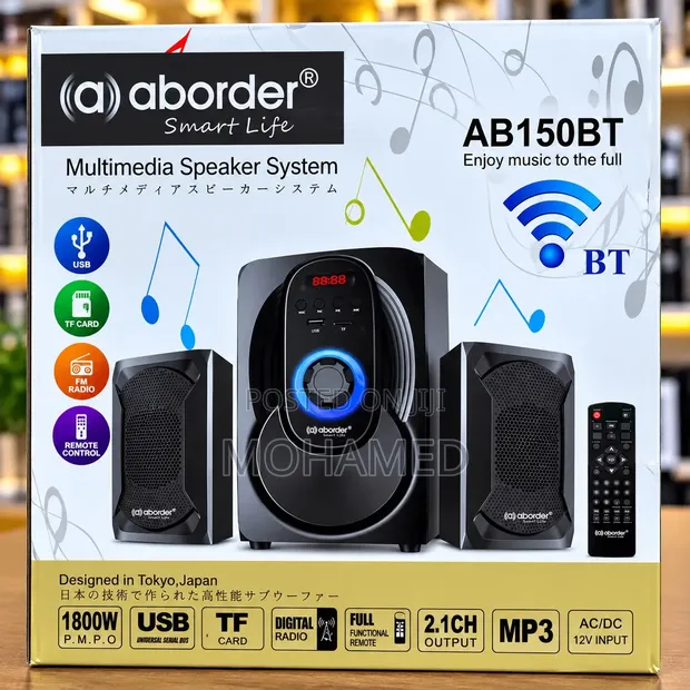 Aboder AB150BT Subwoofer - 1