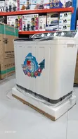 Brand New Frosta 15kg Washing Machine - 2