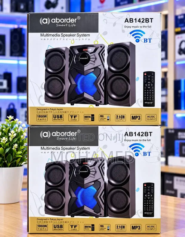 Aboder AB142BT Subwoofer - 1