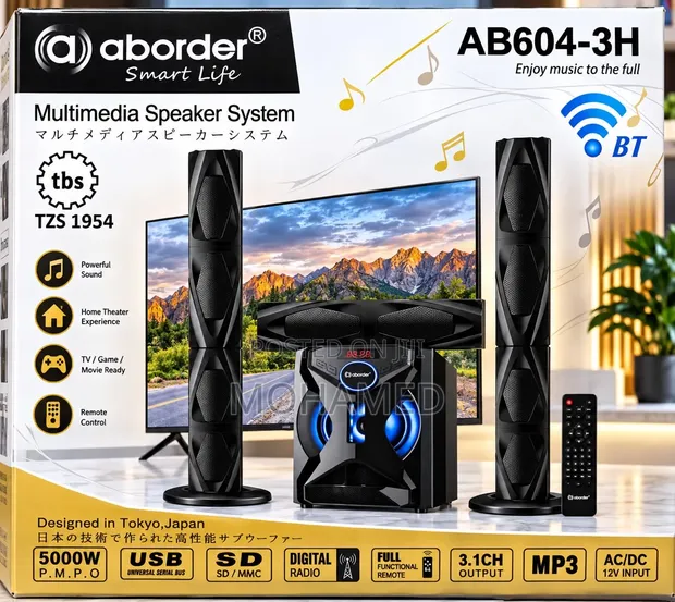 Aboder AB604-3H Subwoofer - 1