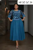 Leopard Chic Maxi Dress - 1
