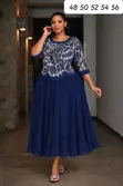 Leopard Chic Maxi Dress - 5