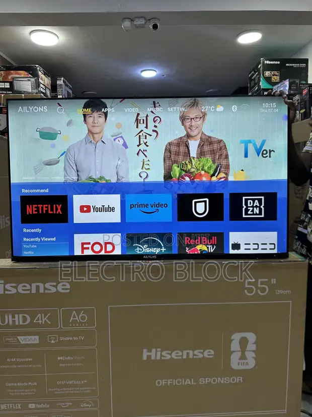 Hisense 55" 4K Smart TV - New - 1