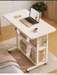 Meza ya Laptop ya Kusomea inayoweza Kurekebishwa na Rafu - 1
