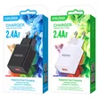 Kaku KSC-930 12W Chaja ya Ukutani ya USB - 1